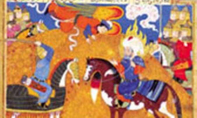 داستانهاي حماسي مشرق