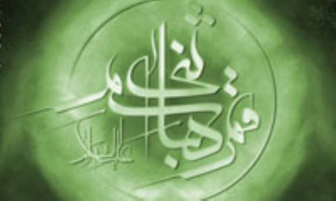 سقاي آب و ادب