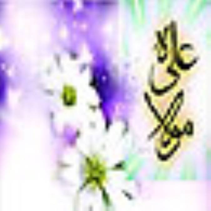 حسابرسي اعمال