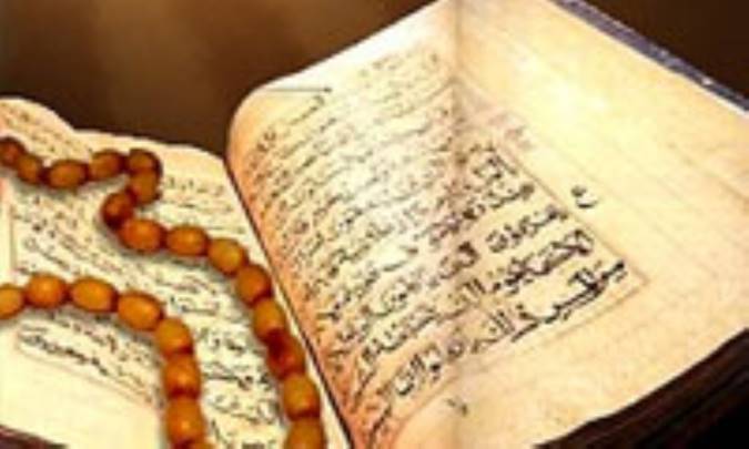 قرآن و تخریب گران چهره ی نبوی (2)