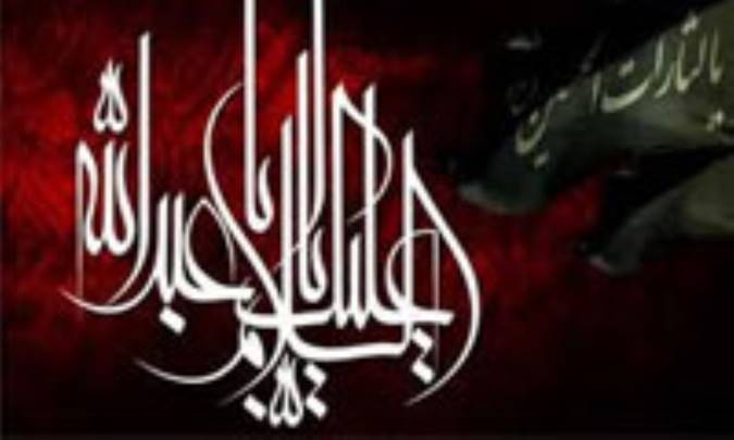 نگاهي اجمالي به برخي مقاومت هاي مردمي در پي نهضت حسيني (1)