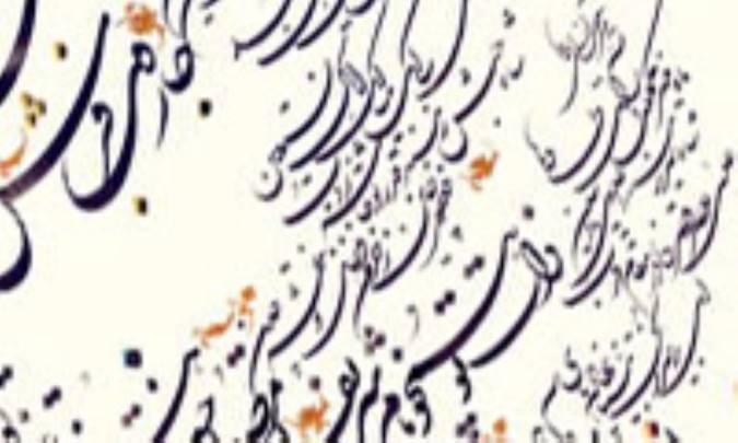 شخصيت مرموز ابليس(3)