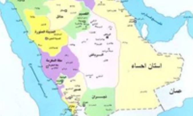 اَحساء يا لَحساء