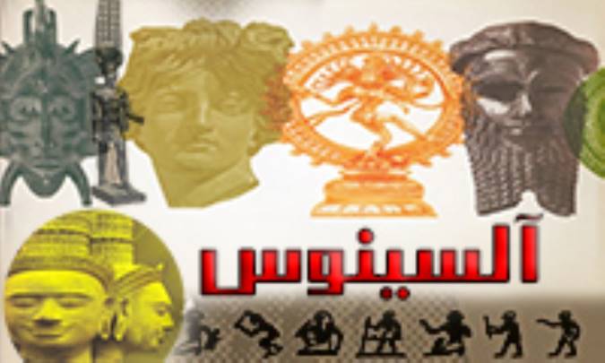 رهایی از توفان