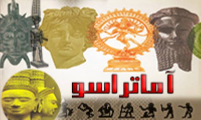 تبارنامه ایزدان ژاپن
