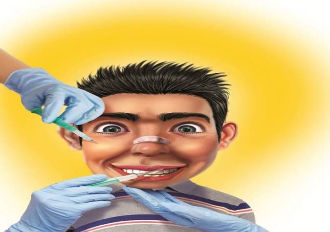 تو رو خدا منو نگاه کن