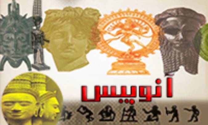 راهنمای قلمرو مردگان