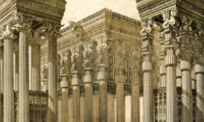 آپادانا: ايوان