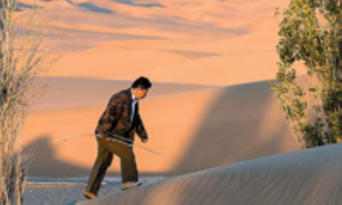 اصل حمايت از خود