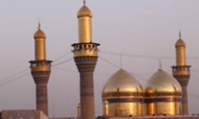 آستانه‌ي کاظمين