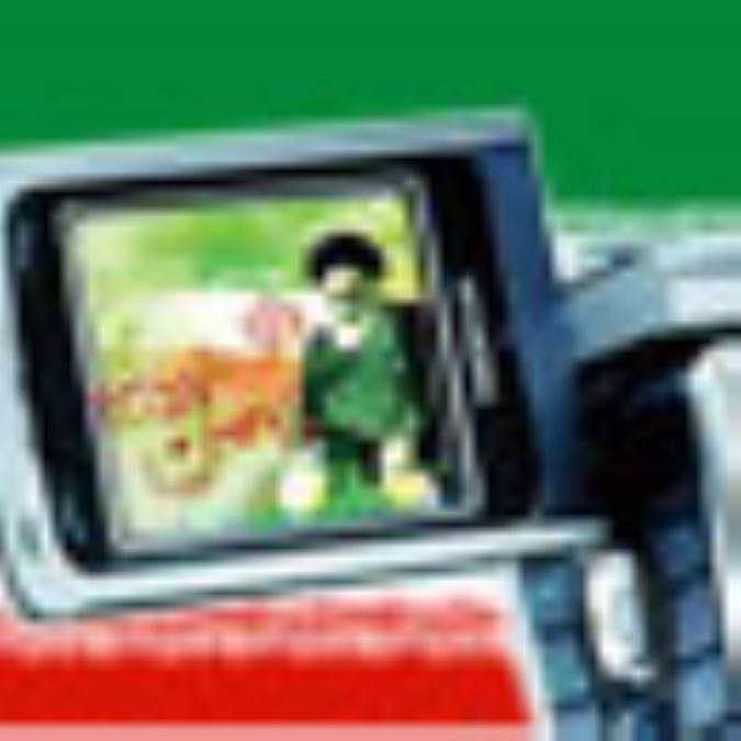 پیامک ( اس ام اس ) دهه فجر