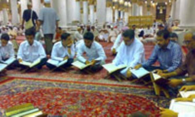 تريبون قرآني نظام