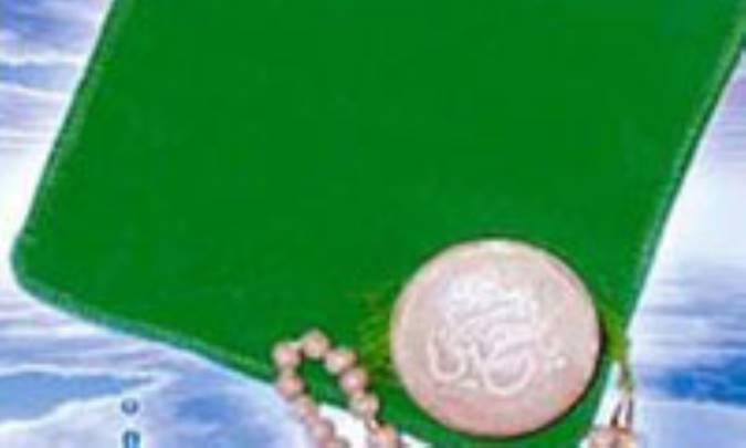 چطور برای نماز صبح بیدار شوم