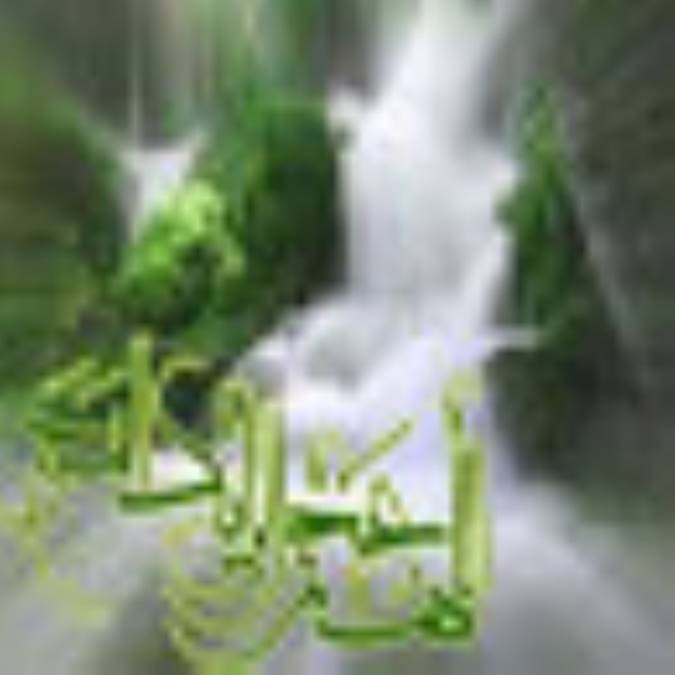 كلام وحى و مهدويت(6)
