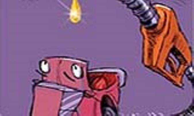 کاهش مصرف سوخت در 30 نما