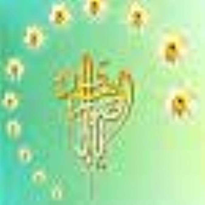 مهدي با متانت و وارستگيِ منش امام حسن (ع)