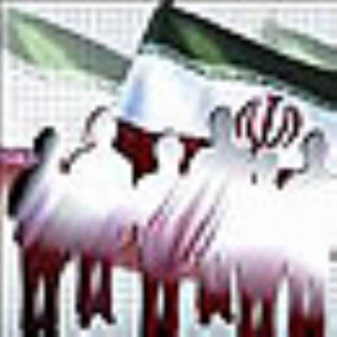 ضرورت اتحاد ملّت 