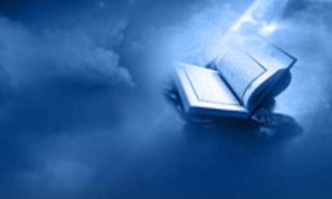 «مدار صلح» (5)