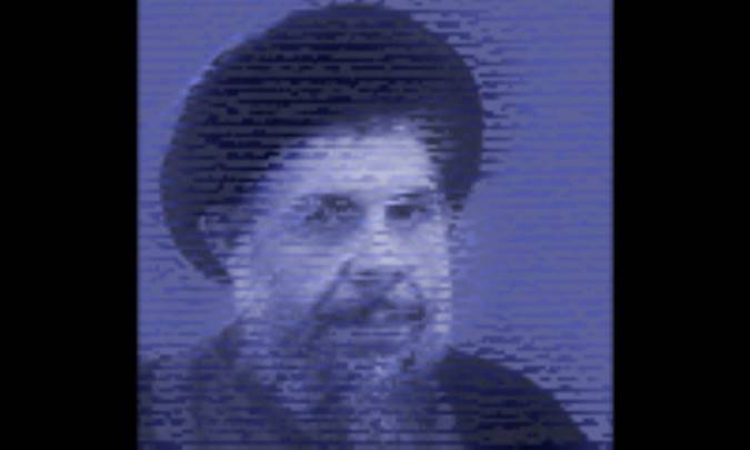 صدراي عصر فراموشي