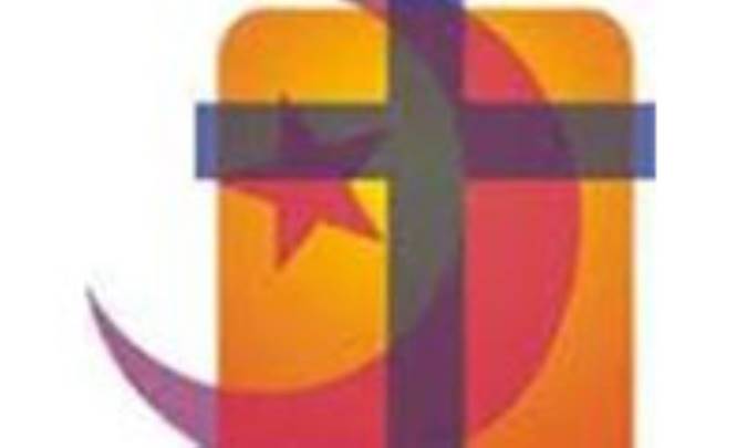 محل تلاقي اسلام و مسيحيت