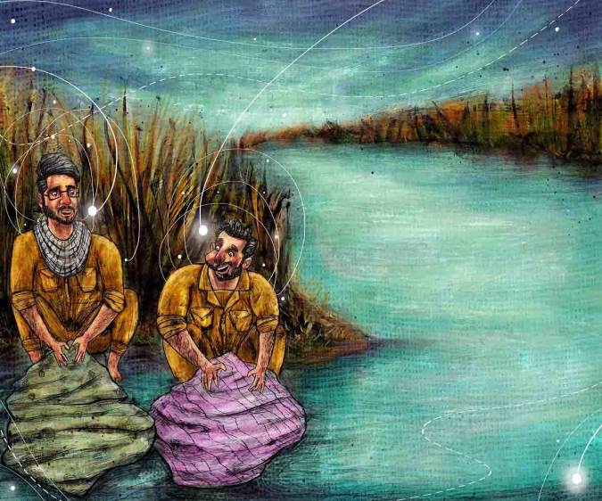 ما و شما ندارد!