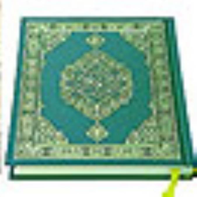 جایگاه نفسیر قرآن با قرپان در روایات اهل بیت علیهم السلام