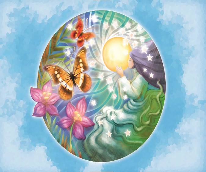 تو را می جویم