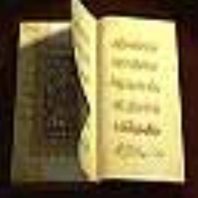 حروف مقطعه؛ رموز قرآن