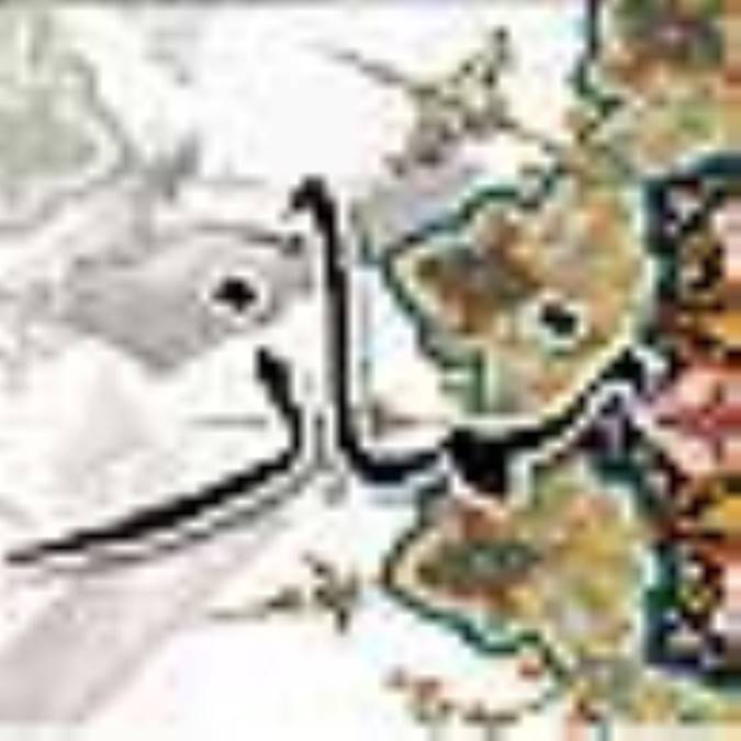 نماز چهره ي دين 