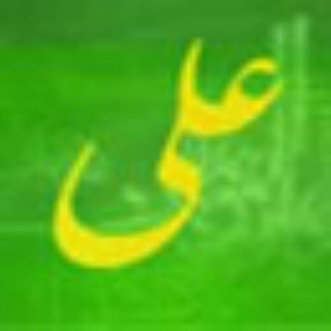 دوستدار حقيقي