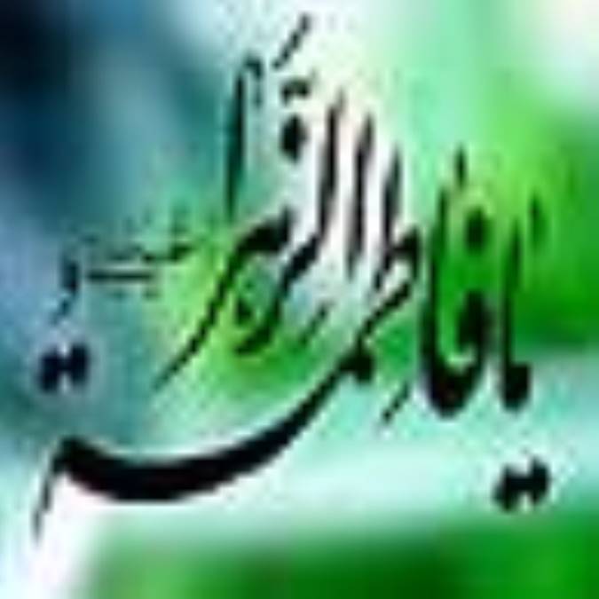 ضريح گمشده