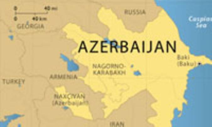 آذربايجان
