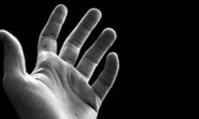 ولايت عدول مؤمنان (4)