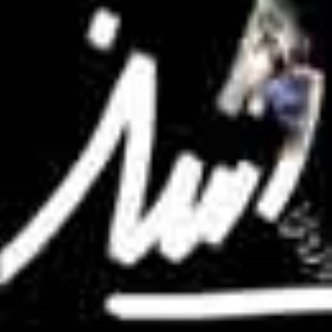 اتمام حجت