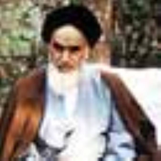 حضور
