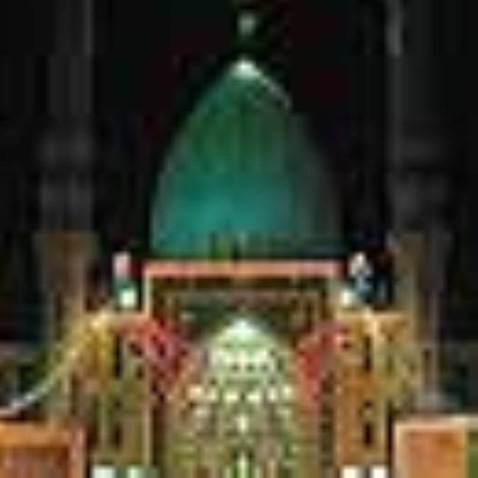 ديدار يار غايب