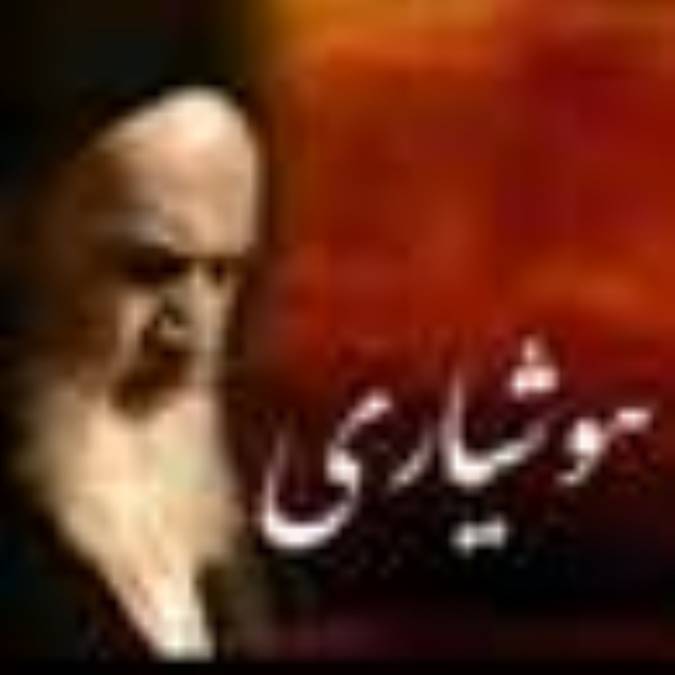 باده هوشيارى