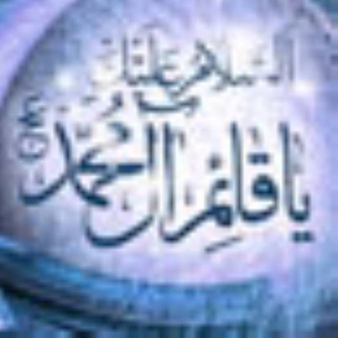 بي تاب يوسف