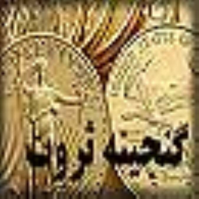 گنجینه ثروت (2)