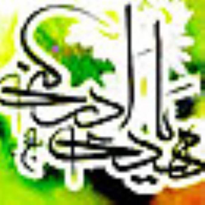 يك كتاب در يك نگاه