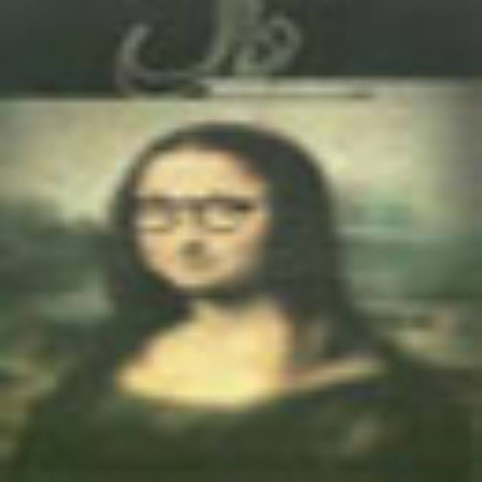 دو ماهنامه دال