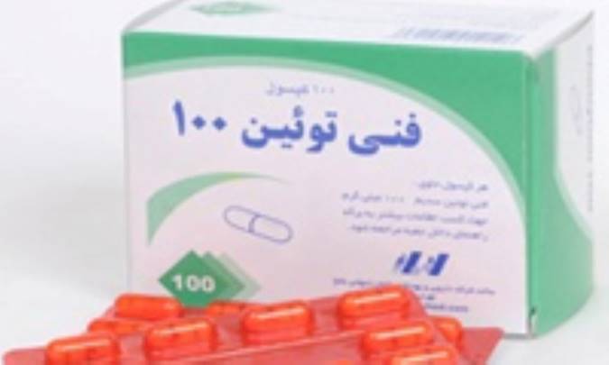 8 نکته درباره فني‌توئين