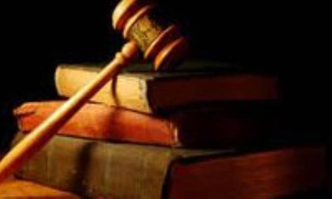 ضمان معاوضى(1)