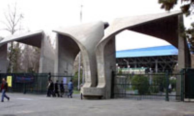 اول رشته و شهر، دوم دانشگاه