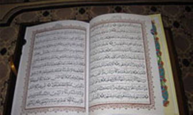 استدلال هاي الهي در قرآن