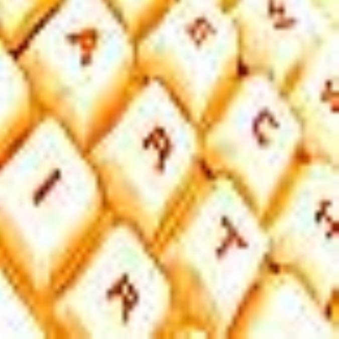 فضای سایبر، آسیب ها و مخاطرات (1)