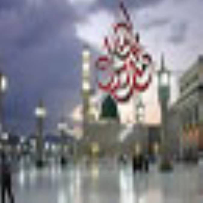 مستمند و ثروتمند