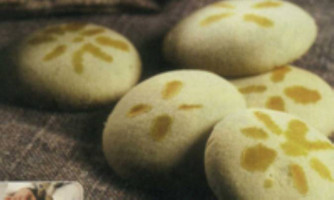 آگِردک (آگِرده)