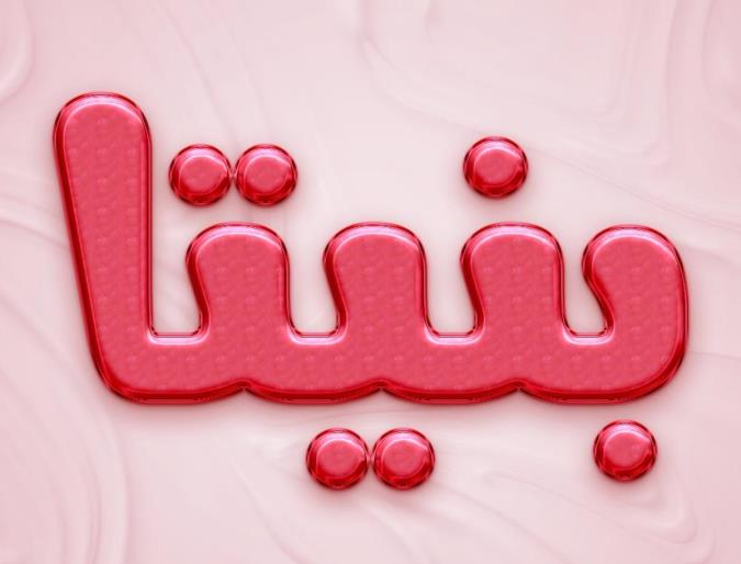 معنی اسم بنیتا و نام های هم آوا با آن + میزان فراوانی در ثبت احوال