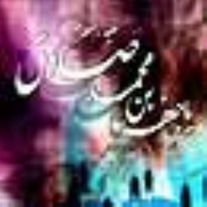 حیات با برکت صادق آل رسول